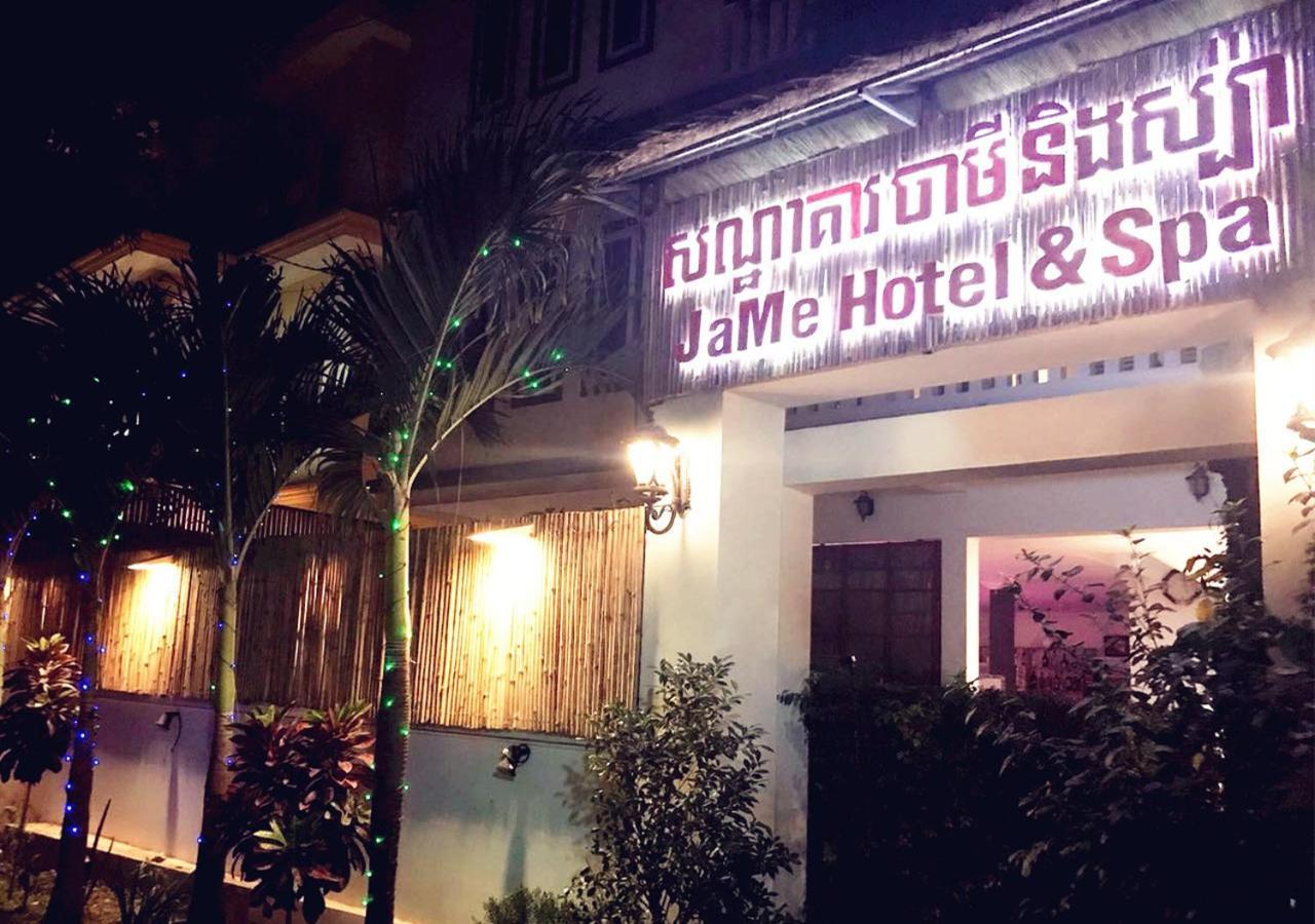 Jame Hotel&Spa Siem Reap Eksteriør billede